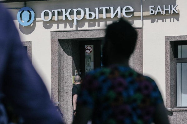 Оверчук сравнил стремление Армении в ЕС с покупкой билета на «Титаник»
Оверчук сравнил стремление Армении в ЕС с покупкой билета на «Титаник»