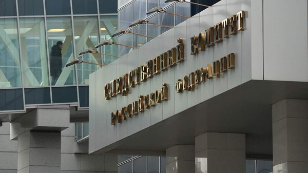 Фигуранта дела о взятке в рамках госконтракта МО РФ перевели под домашний арест
