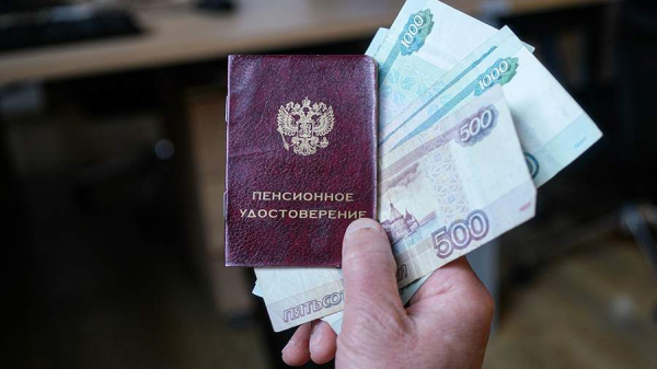 В Госдуме сообщили о возможной доиндексации пенсий с учетом уровня инфляции
В Госдуме сообщили о возможной доиндексации пенсий с учетом уровня инфляции