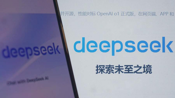 Самые богатые люди мира потеряли $108 млрд после распродажи DeepSeek
Самые богатые люди мира потеряли $108 млрд после распродажи DeepSeek