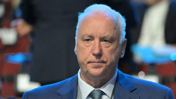 Бастрыкин поручил дать оценку высказыванию австрийского политика о России
