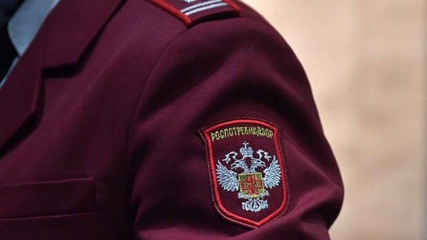 
                    В Роспотребнадзоре заявили о стабильной ситуации с метапневмовирусной инфекцией

        