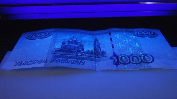 
                    Уровень фальшивомонетничества в России в 2024 году достиг минимума

        