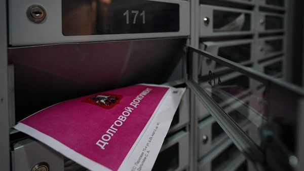 
                    Просрочка выплат задолженностей у поколения зумеров возросла вдвое

        