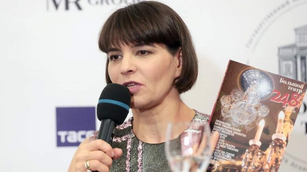 Пресс-секретарь Большого театра Новикова покинула должность после 22 лет работы
Пресс-секретарь Большого театра Новикова покинула должность после 22 лет работы