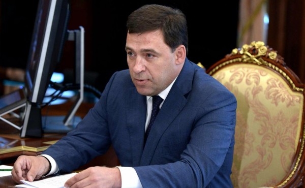 
                    Польский премьер назвал экстренный саммит лидеров ЕС &laquo;лишь прелюдией&raquo;

                
