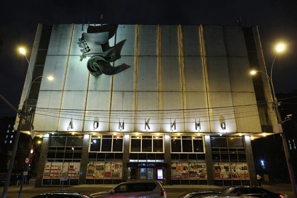 
                    В Белгородской области при атаке дрона погиб мужчина

                