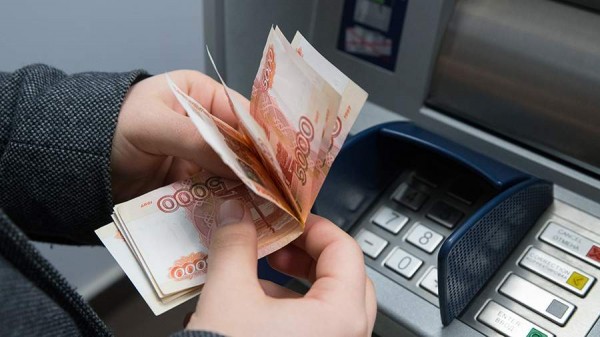 
                    ФАС трижды оштрафовала Альфа-банк за размещение ненадлежащей рекламы

        