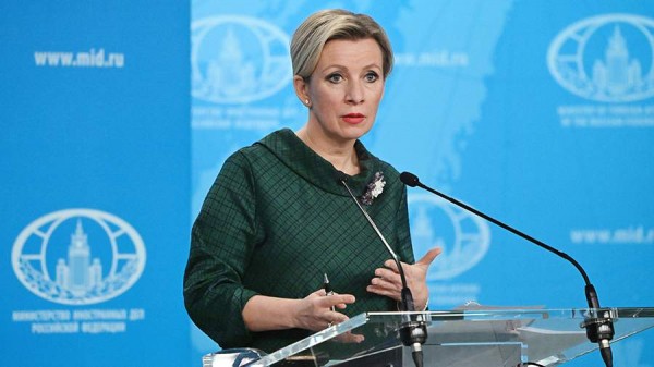 Захарова иронично прокомментировала опасения Фредериксен о мире на Украине
Захарова иронично прокомментировала опасения Фредериксен о мире на Украине