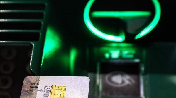 
                    ЦБ РФ предупредил о новой схеме мошенничества с виртуальным образом карты

        