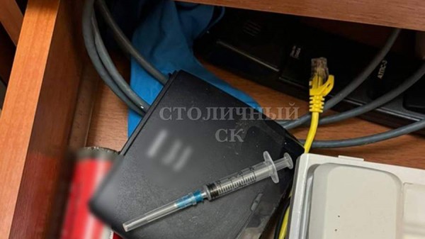 Ртуть добавили в пирожки из пекарни в Москве с целью убийства
Ртуть добавили в пирожки из пекарни в Москве с целью убийства