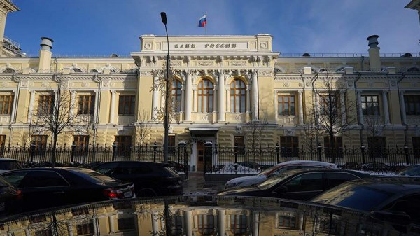 
                    ЦБ выявил новые приемы искажения информации о вкладах на сайтах банков

        