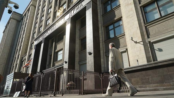 
                    В Госдуме сравнили Евросоюз с разваливающимся общежитием

        