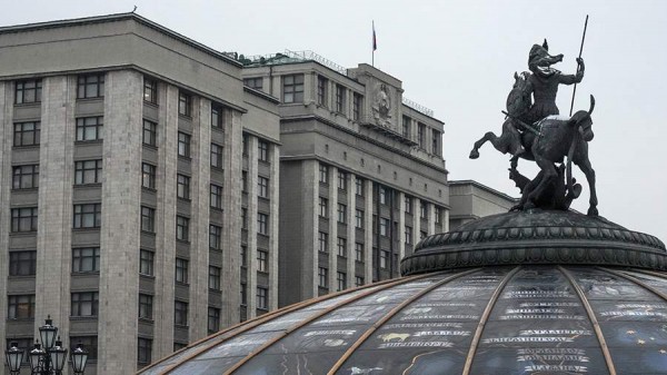 В ГД перечислили основные виды доплат пенсионерам
В ГД перечислили основные виды доплат пенсионерам
