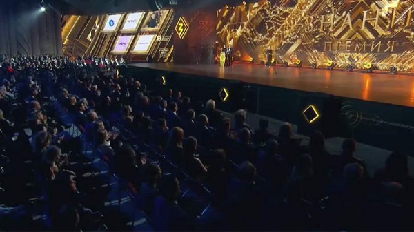 В Москве состоялась церемония вручения просветительской награды «Знание.Премия»
В Москве состоялась церемония вручения просветительской награды «Знание.Премия»