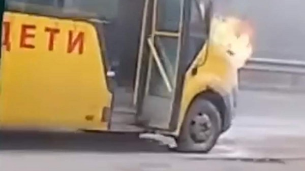 
                    В Воронежской области загорелся школьный автобус

        