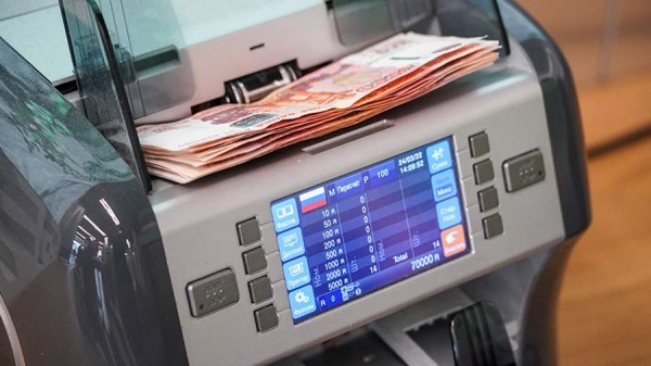 
                    Эксперты спрогнозировали снижение прибыли банков в 2025 году

        