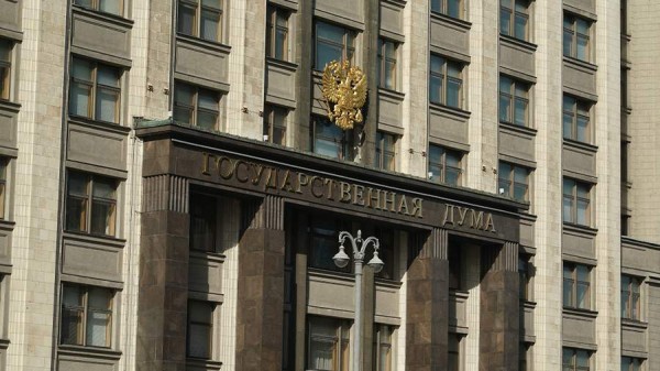 Правительство внесло в ГД проект о статусе ветерана для бойцов в Курской области
Правительство внесло в ГД проект о статусе ветерана для бойцов в Курской области