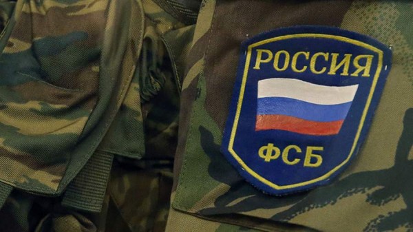 ФСБ предотвратила теракт против митрополита Симферопольского и Крымского Тихона
ФСБ предотвратила теракт против митрополита Симферопольского и Крымского Тихона