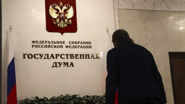 
                    В ГД внесли законопроект об увеличении военных пенсий на уровень инфляции

        