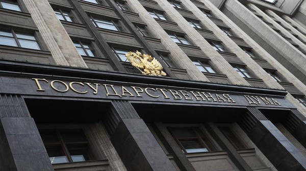 Госдума в приоритетном порядке рассмотрит допиндексацию военных пенсий
Госдума в приоритетном порядке рассмотрит допиндексацию военных пенсий