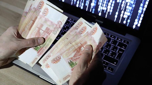 
                    Эксперты рассказали о защите от кредитных мошенников

        