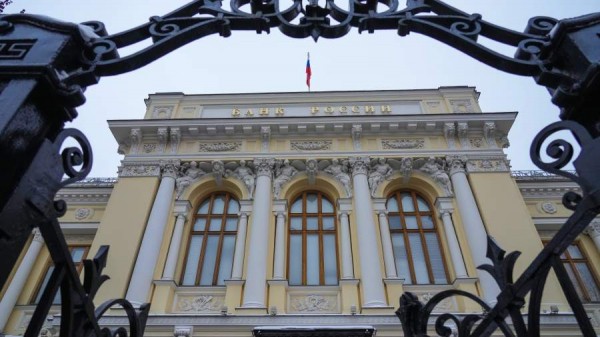 
                    ЦБ увидел риски избыточного кредитования высокодоходных россиян

        
