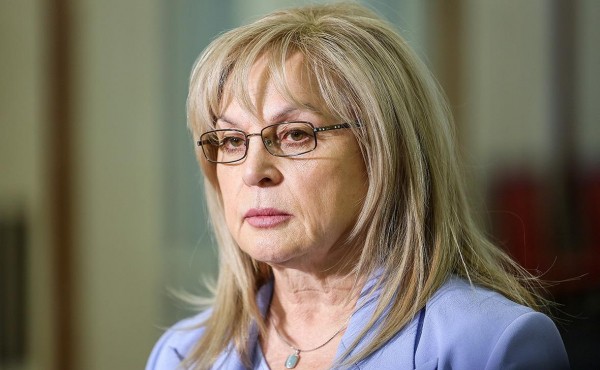 
                    Элла Памфилова отказалась давать показания по делу Григория Мельконьянца

                
