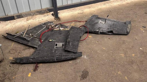 В столичной Капотне обнаружили и обезвредили обломки дрона ВСУ
В столичной Капотне обнаружили и обезвредили обломки дрона ВСУ