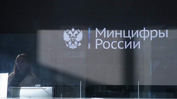 Юрист оценил план Минцифры разрешить межрегиональный перенос номера
Юрист оценил план Минцифры разрешить межрегиональный перенос номера