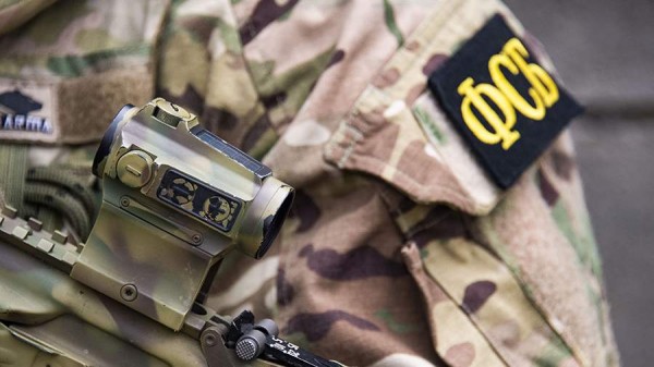 
                    ФСБ задержала планировавшего теракт и отравление военных белгородца

        