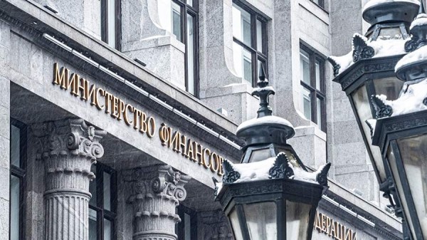 Минфин обяжет банки запрашивать у клиентов информацию о налоговом резидентстве
Минфин обяжет банки запрашивать у клиентов информацию о налоговом резидентстве