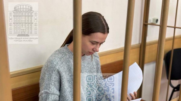 
                    СК в суде запросил арест блогера Митрошиной до 24 апреля

        