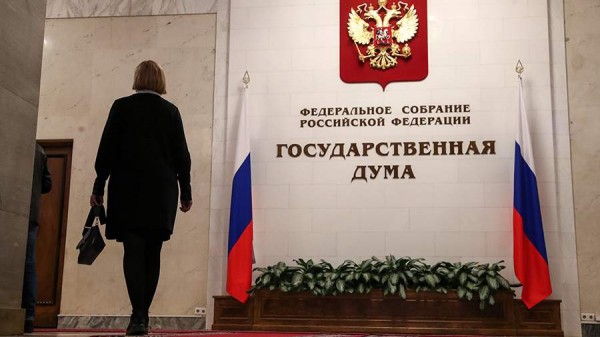 
                    В Госдуму внесли проект о проезде автомобилей в водоохранных зонах

        