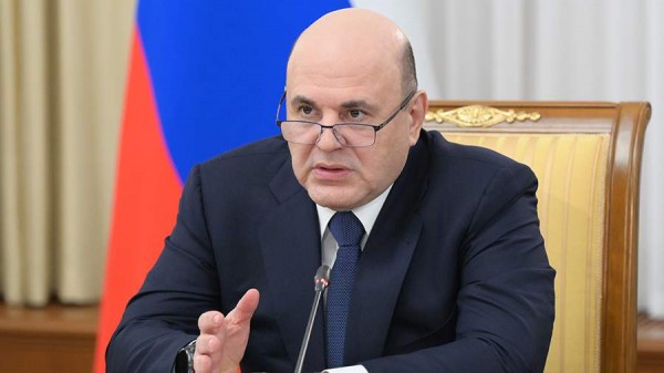 
                    Мишустин положительно оценил новые требования к рекламе займов

        