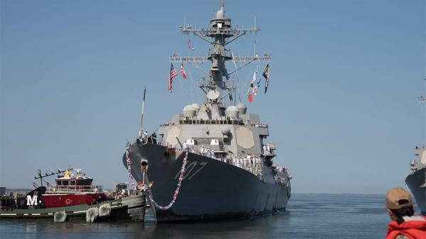 ВС США направили эсминец USS Gravely для усиления безопасности южной границы
ВС США направили эсминец USS Gravely для усиления безопасности южной границы