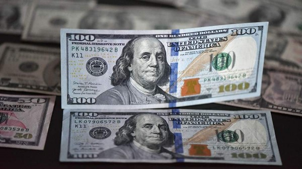 
                    Маск заявил о намерении сократить расходы США на $1 трлн

        