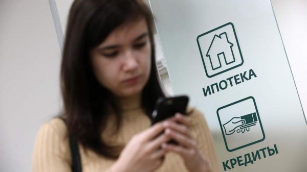 
                    Новак назвал хорошим знаком снижение банками ставок по ипотеке

        