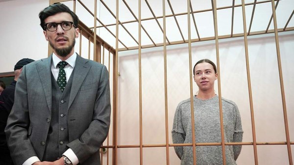 Адвокат оценил возможность перевода блогера Митрошиной в статус свидетеля
Адвокат оценил возможность перевода блогера Митрошиной в статус свидетеля