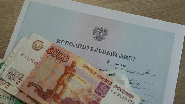 Психолог рассказала о тонкостях обсуждения с супругом алиментов
Психолог рассказала о тонкостях обсуждения с супругом алиментов