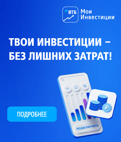 
                    Элла Памфилова отказалась давать показания по делу Григория Мельконьянца

                