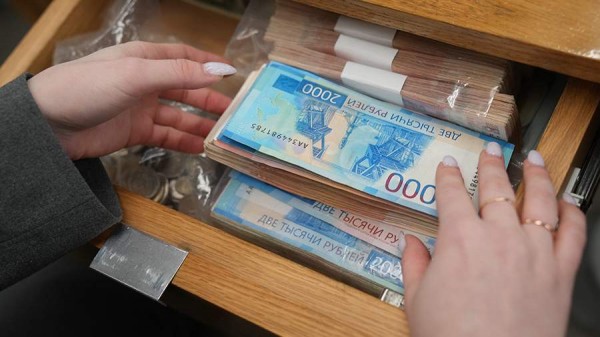 Аналитики рассказали о снижении спроса на краткосрочные банковские вклады
Аналитики рассказали о снижении спроса на краткосрочные банковские вклады