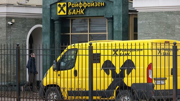 
                    В Raiffeisen опровергли информацию о приостановке продажи бизнеса в России

        