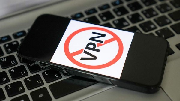 
                    В МВД предупредили об опасности использования VPN

        