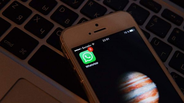 Эксперты назвали популярные мошеннические схемы в WhatsApp
Эксперты назвали популярные мошеннические схемы в WhatsApp