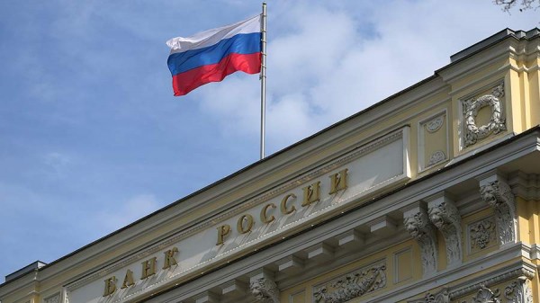
                    Банк России выпустит памятные монеты к юбилею победы в Великой Отечественной войне

        