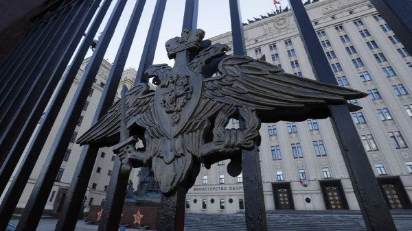 
                    МО потребовало 390 млн рублей с изготовителя комплексов для борьбы с БПЛА

        