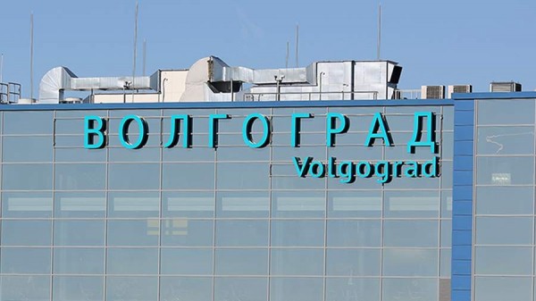В аэропортах Владикавказа, Грозного и Волгограда сняли временные ограничения
В аэропортах Владикавказа, Грозного и Волгограда сняли временные ограничения
