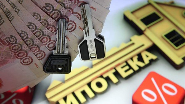 Первоначальный взнос по ипотеке почти достиг трети от стоимости жилья
Первоначальный взнос по ипотеке почти достиг трети от стоимости жилья