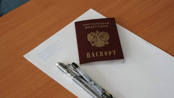 Представители родителей смогут находиться в каждом пункте сдачи ЕГЭ
Представители родителей смогут находиться в каждом пункте сдачи ЕГЭ